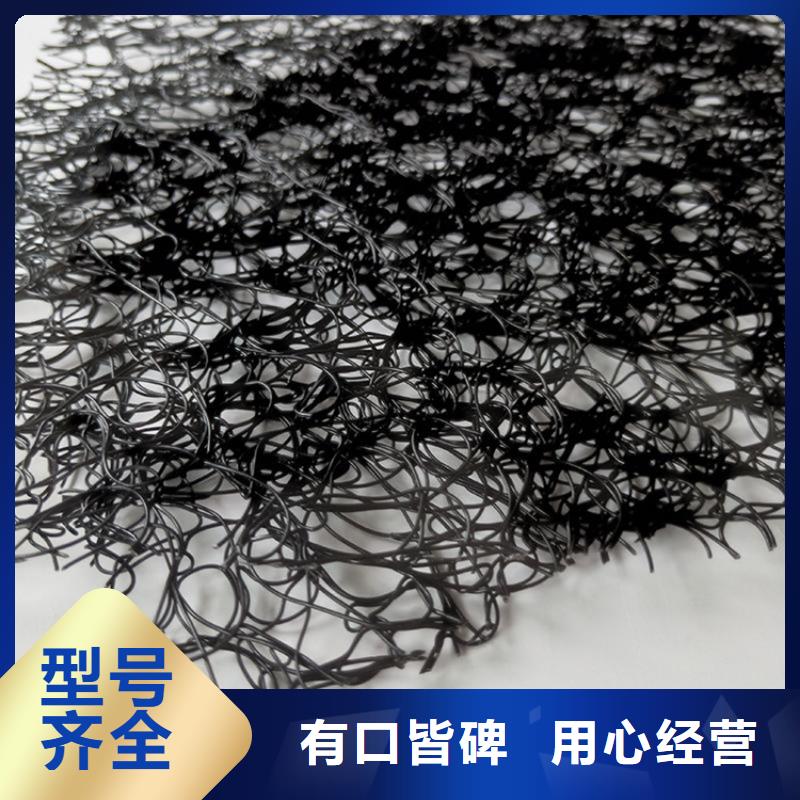 通风降噪丝网_玻璃纤维土工格栅诚信可靠