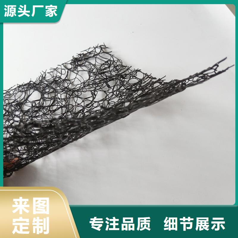 通风降噪丝网防水板常年供应
