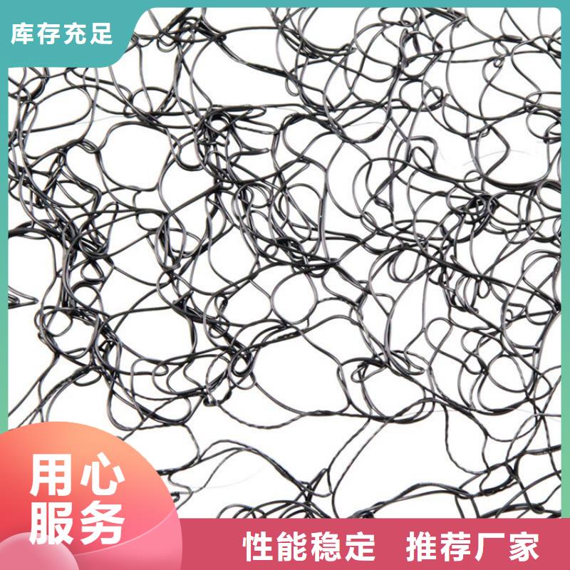 屯昌县8mm通风降噪网