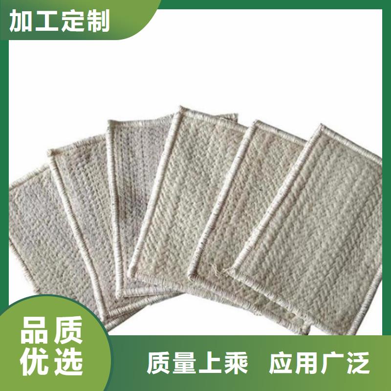 膨润土防水毯-钢塑土工格栅拒绝中间商