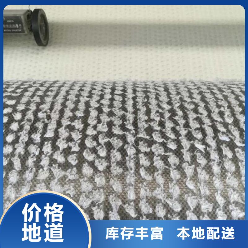 膨润土防水毯土工膜源头厂家量大价优
