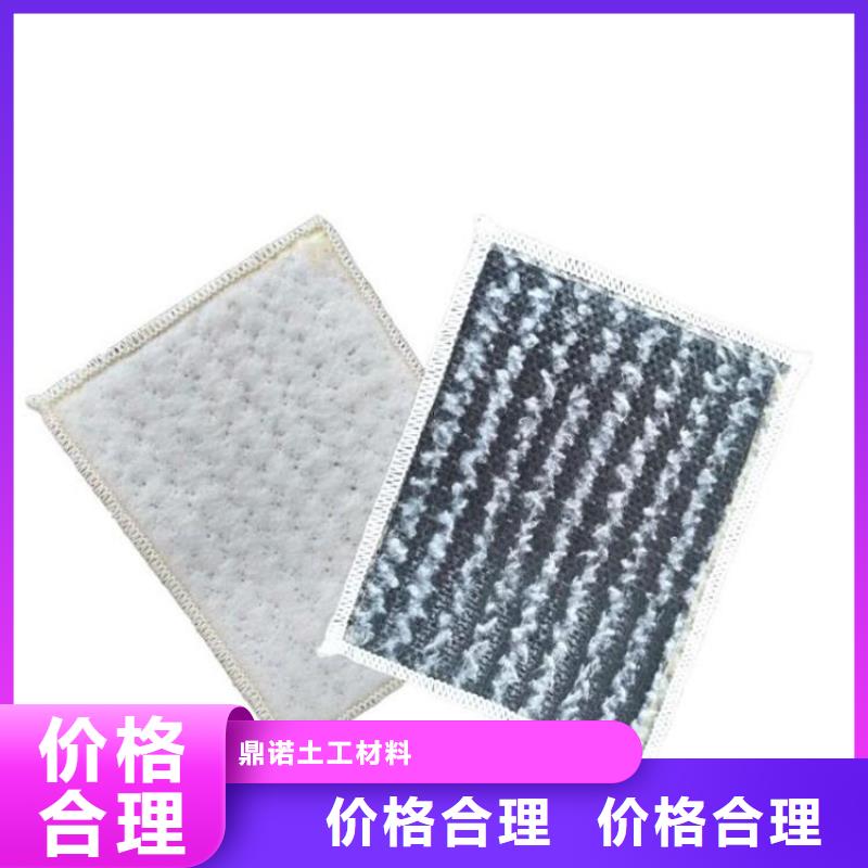 膨润土防水毯_防渗膜长期供应