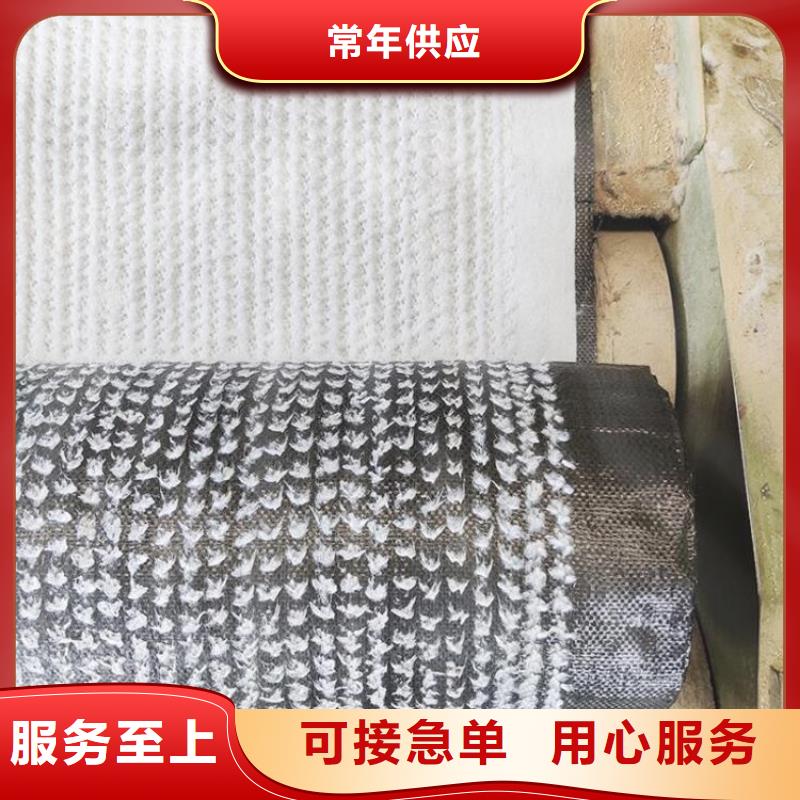膨润土防水毯_防渗膜长期供应