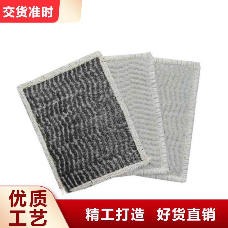膨润土防水毯_防渗膜长期供应