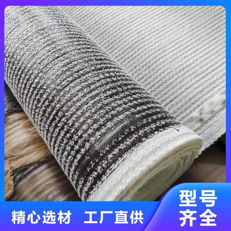【膨润土防水毯土工膜买的放心】