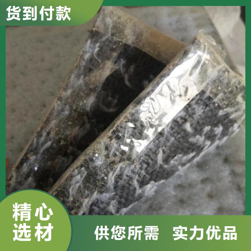 膨润土防水毯,聚酯布真实拍摄品质可靠