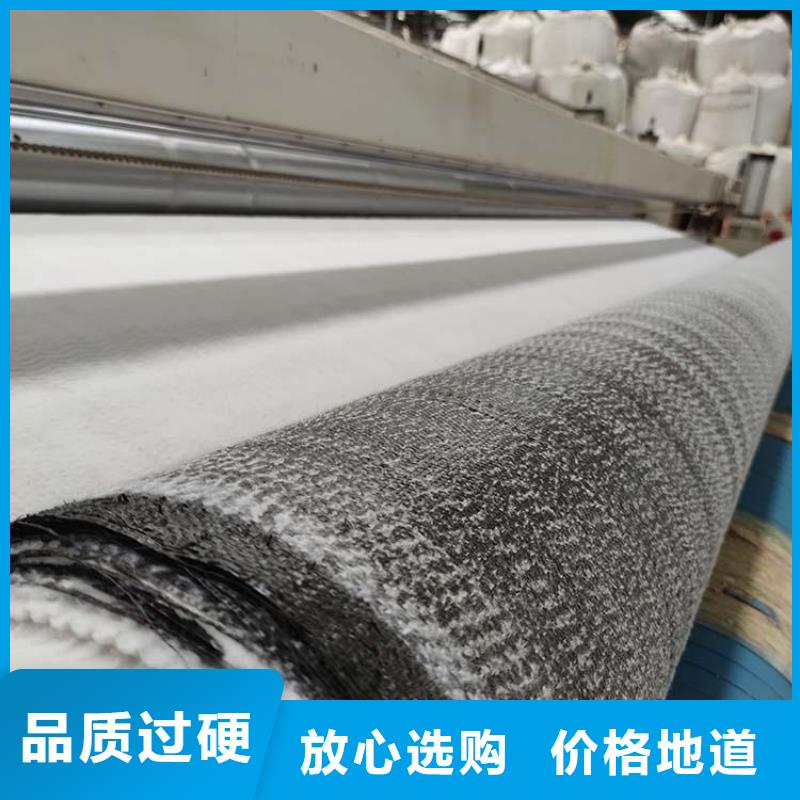 膨润土防水毯土工格栅当地货源