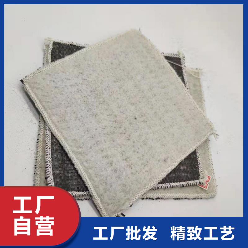 膨润土防水毯土工格栅当地货源