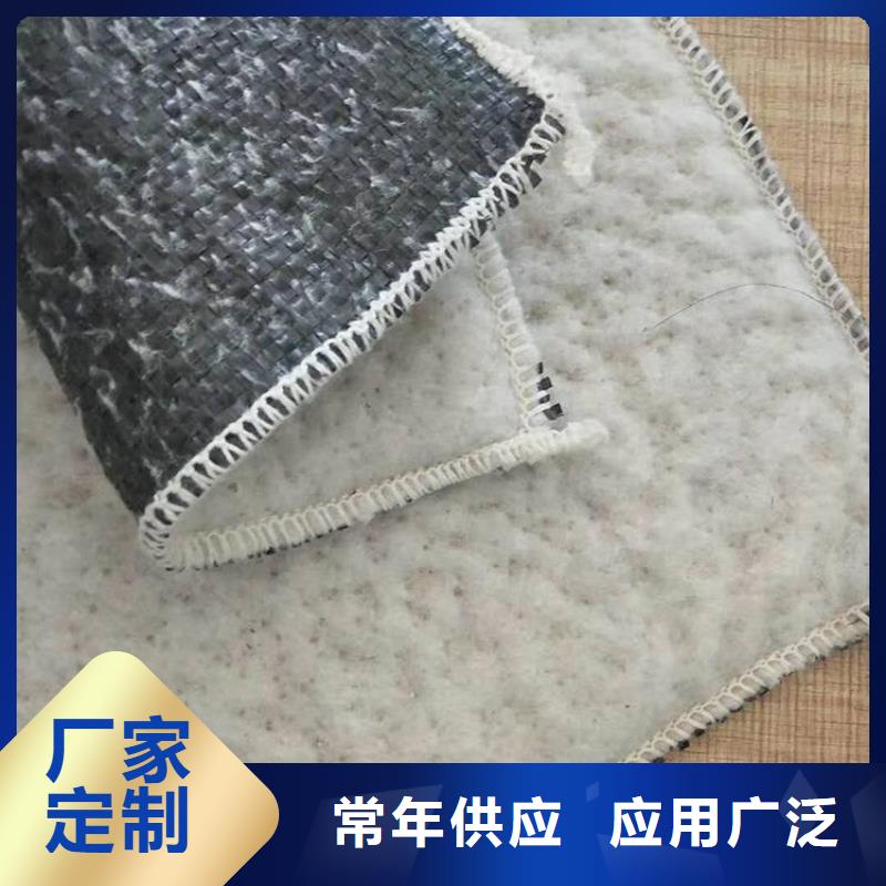 膨润土防水毯,聚酯布真实拍摄品质可靠