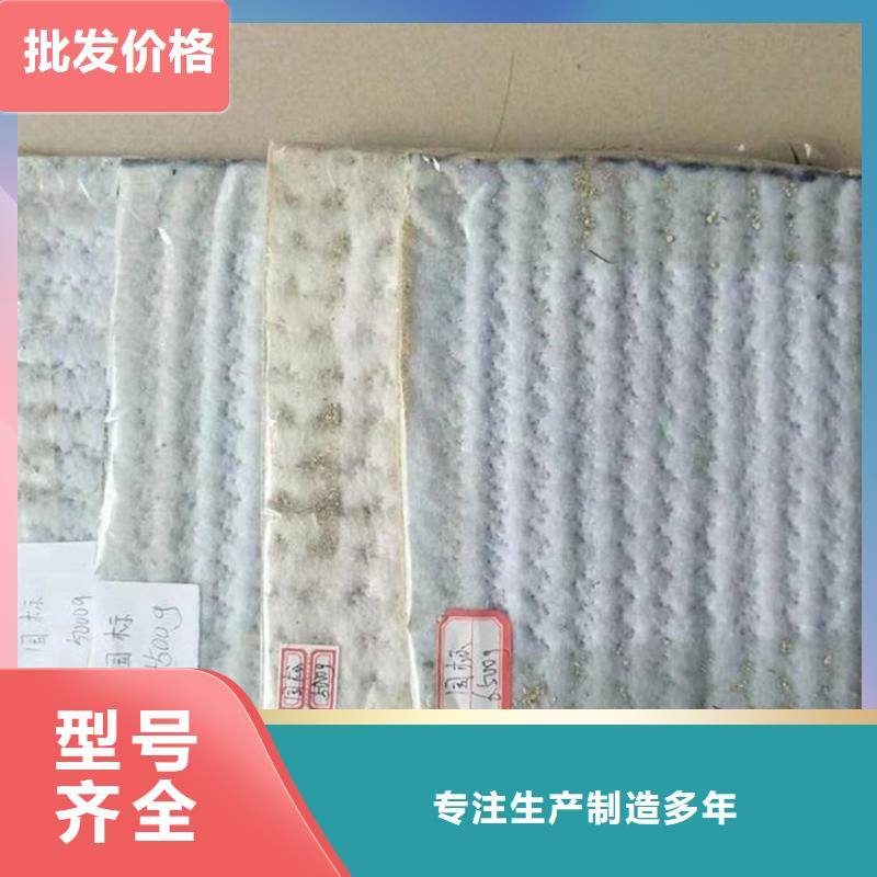膨润土防水毯-钢塑土工格栅拒绝中间商