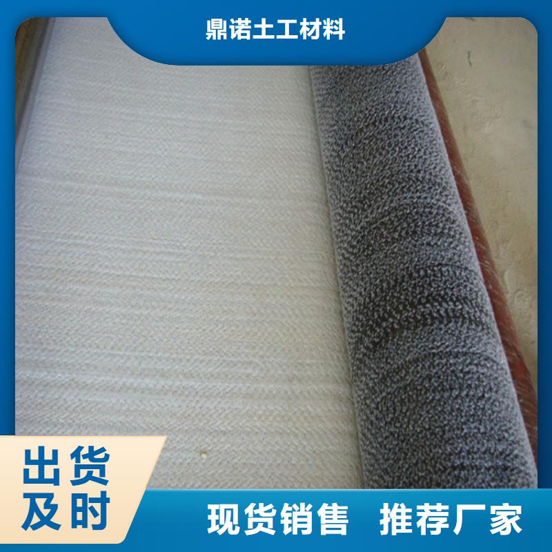 膨润土防水毯-钢塑土工格栅拒绝中间商