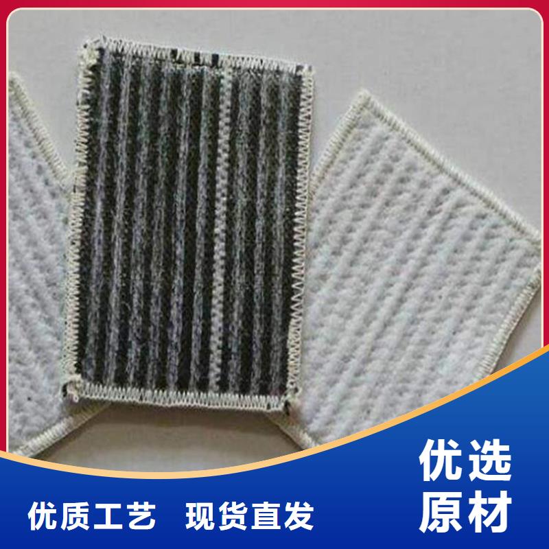 膨润土防水毯土工布原料层层筛选