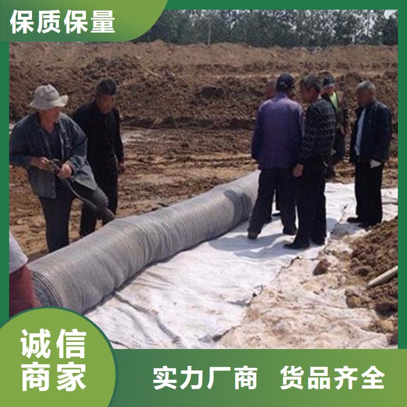 膨润土防水毯-钢塑土工格栅拒绝中间商