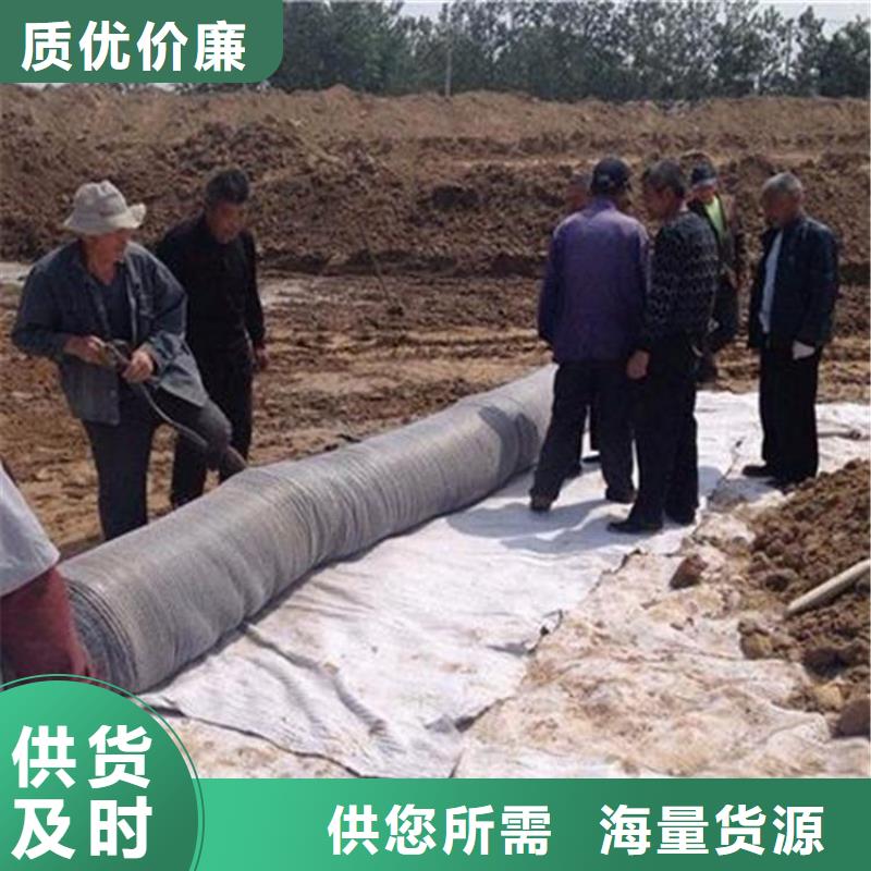 膨润土防水毯-钢塑土工格栅拒绝中间商