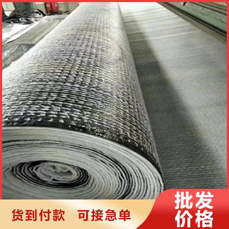 膨润土防水毯-钢塑土工格栅拒绝中间商
