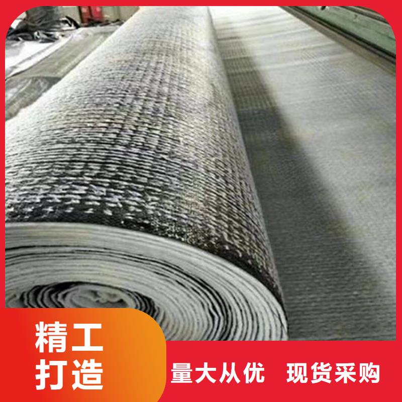 膨润土防水毯-钢塑土工格栅拒绝中间商