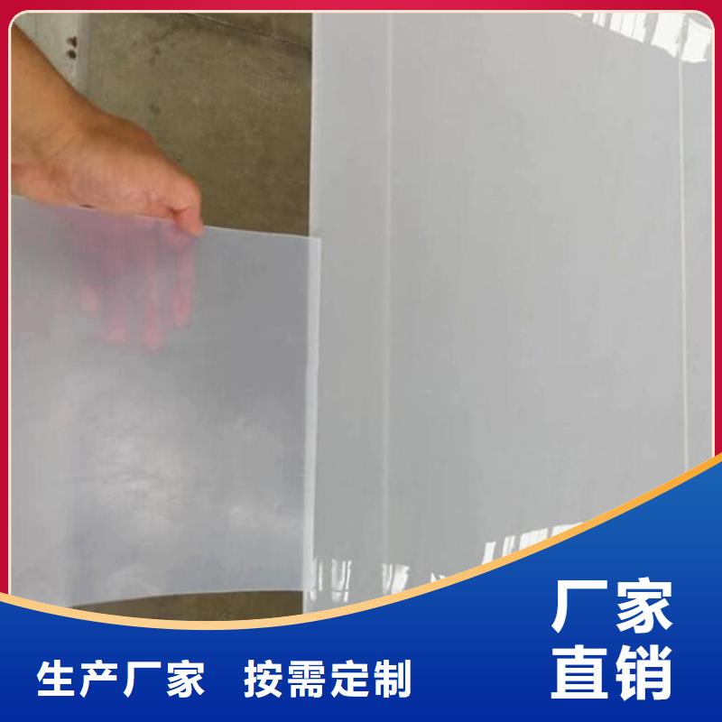 防水板防水毯核心技术