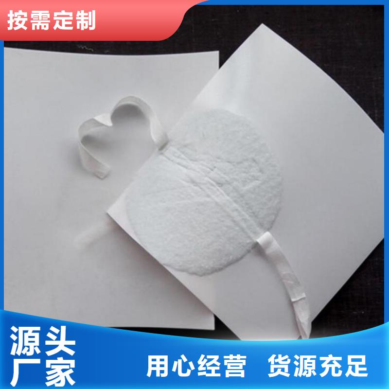 防水板,编织布满足多种行业需求