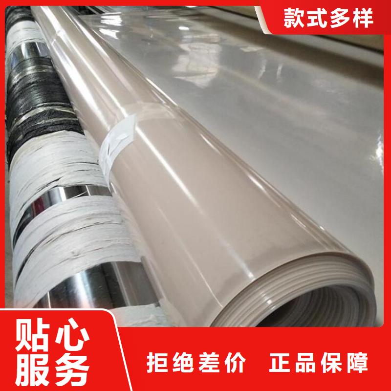 防水板【双向塑料土工格栅】信誉有保证