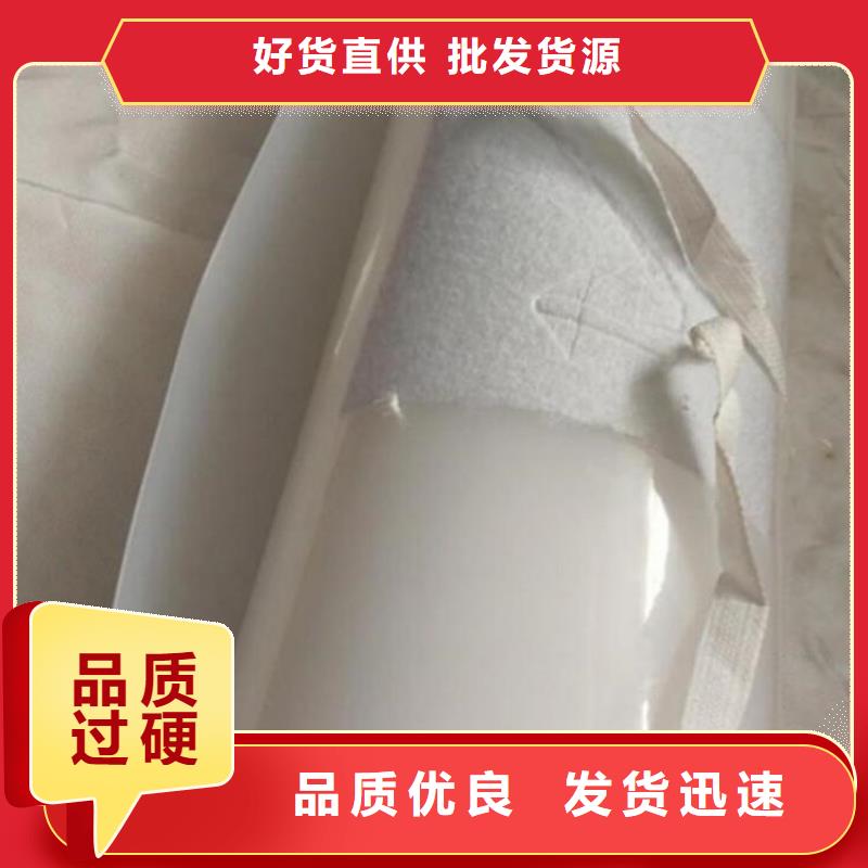 防水板【防裂贴】实力厂商