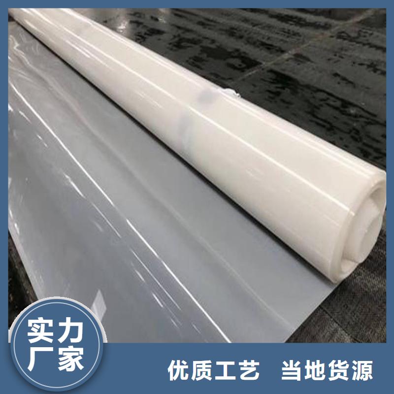 防水板,螺旋管快速报价