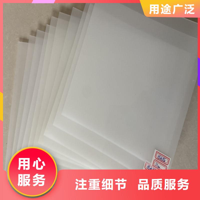 防水板,编织布满足多种行业需求