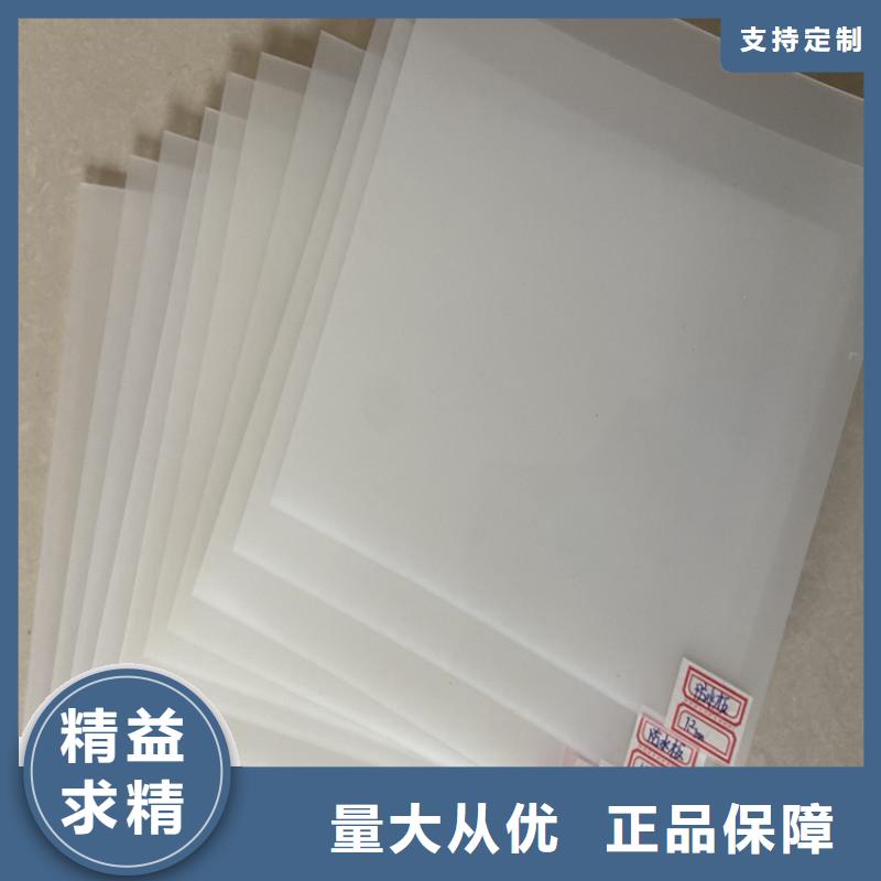 防水板橡胶支座源头厂商
