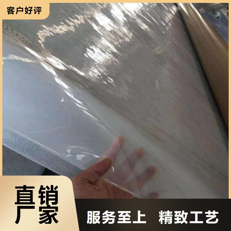 防水板【防裂贴】实力厂商