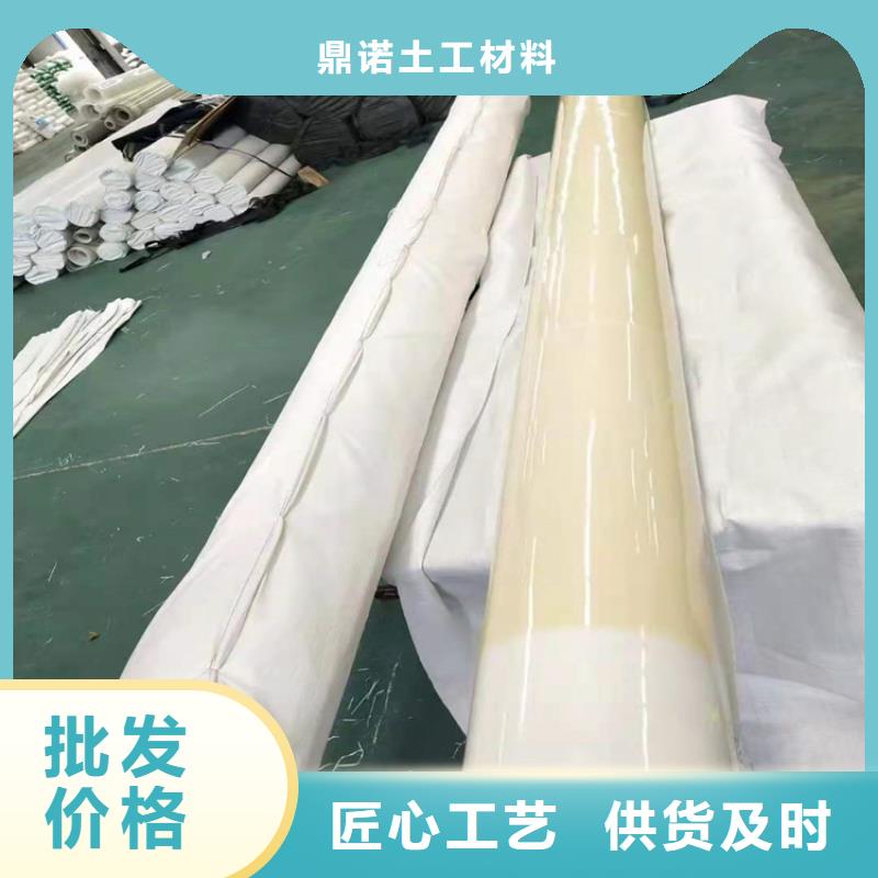 防水板软式透水管源头采购