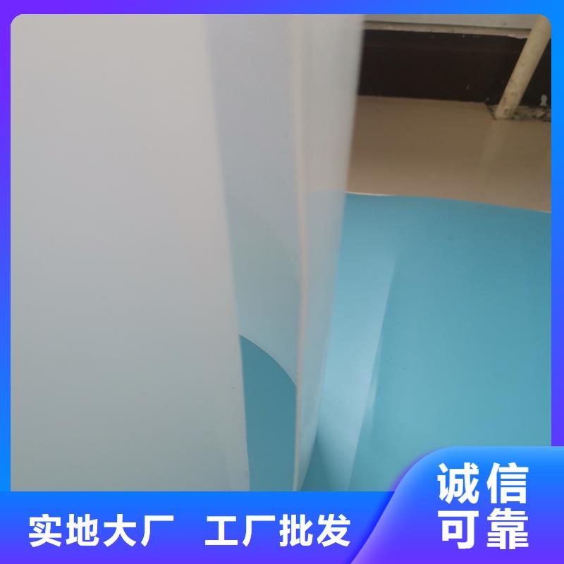 防水板【双向塑料土工格栅】信誉有保证