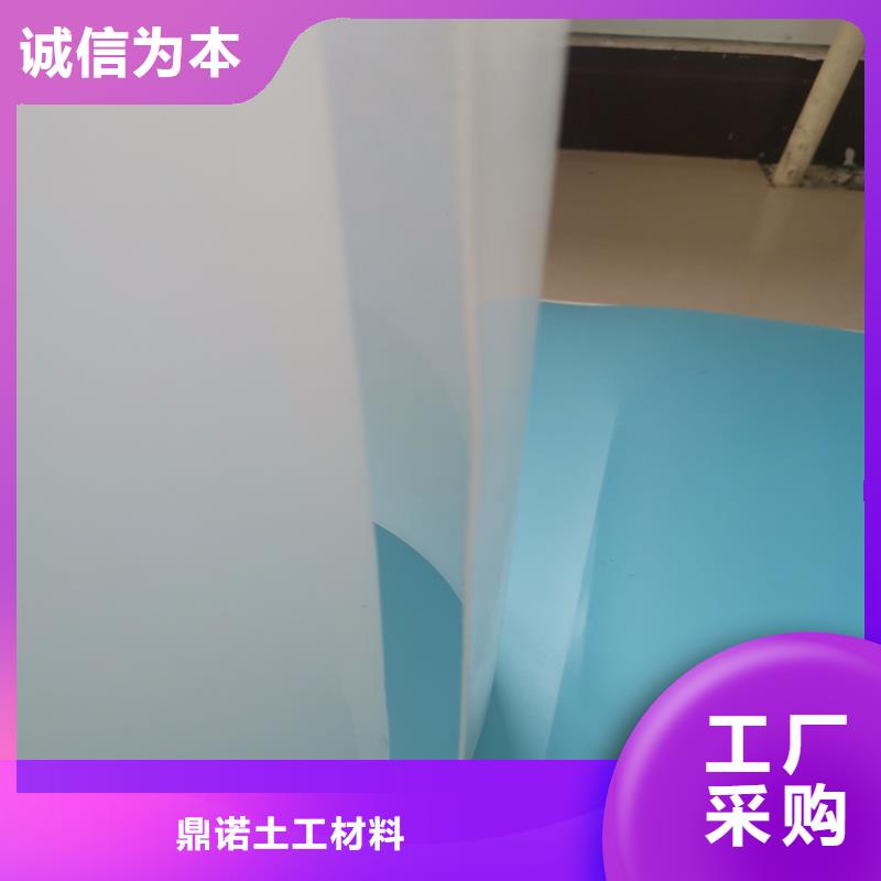防水板厂家