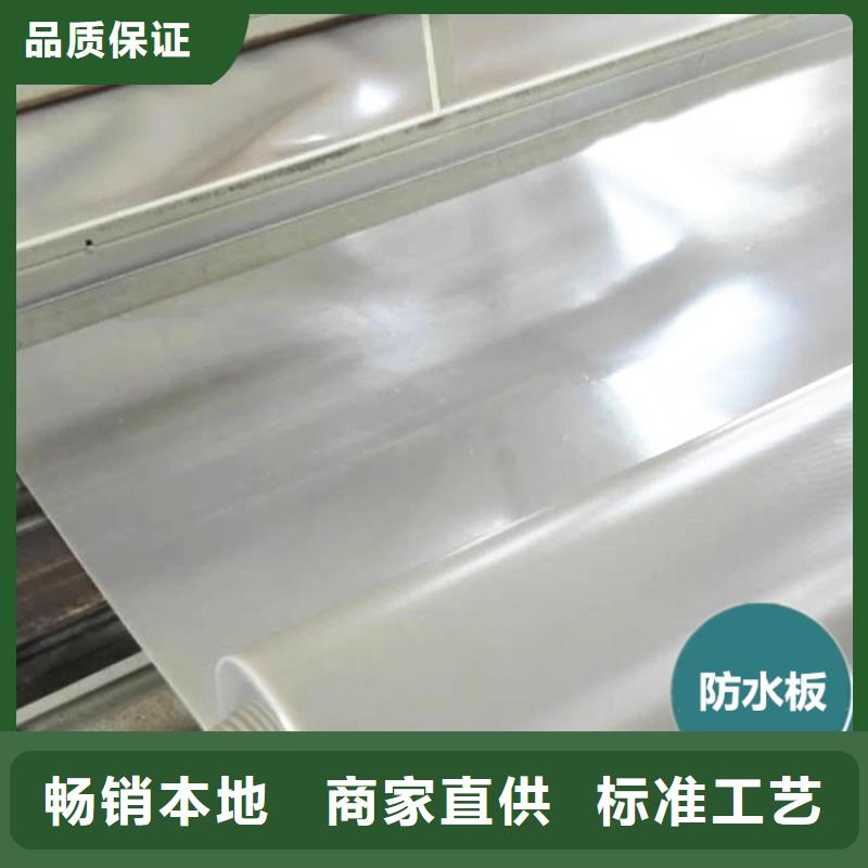 防水板-土工布选择大厂家省事省心