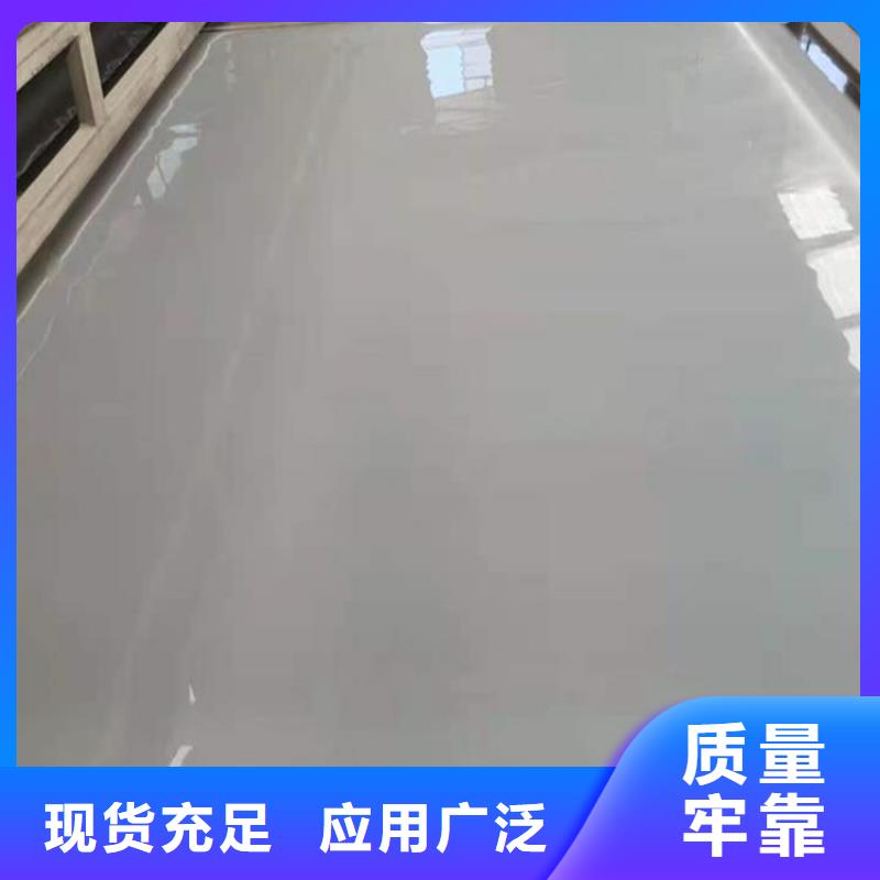 防水板橡胶支座源头厂商
