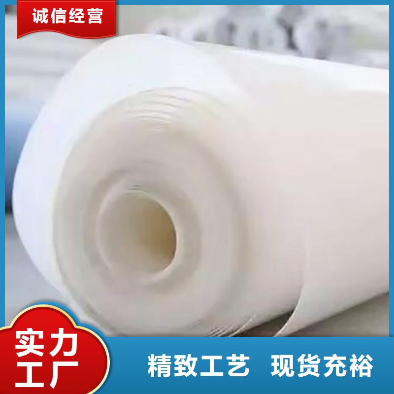 防水板【防裂贴】实力厂商