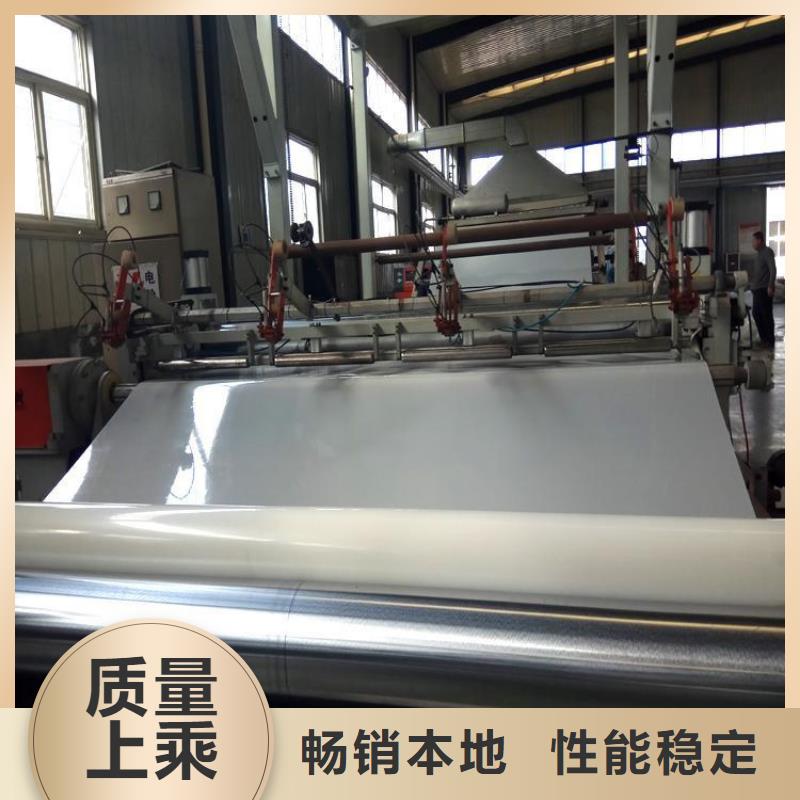 防水板拉筋带用品质说话