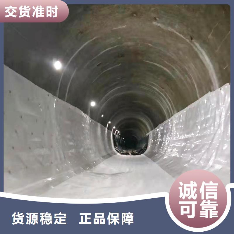 防水板【土工膜】匠心打造