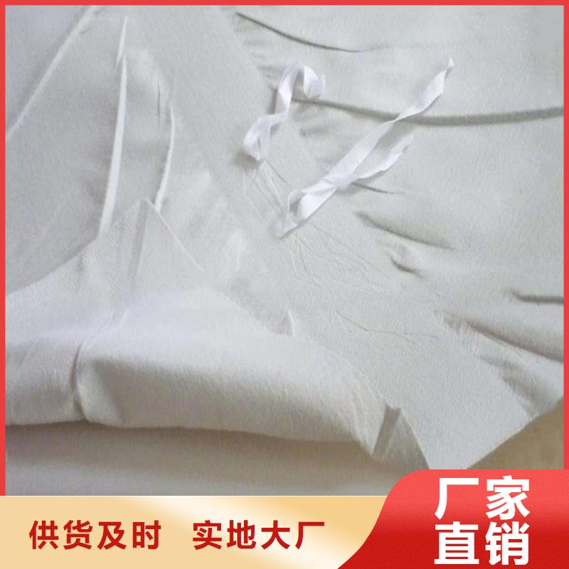 防水板-土工布选择大厂家省事省心