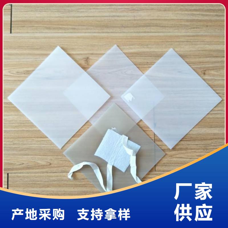 防水板【双向塑料土工格栅】信誉有保证