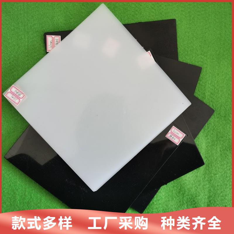 防水板软式透水管源头采购