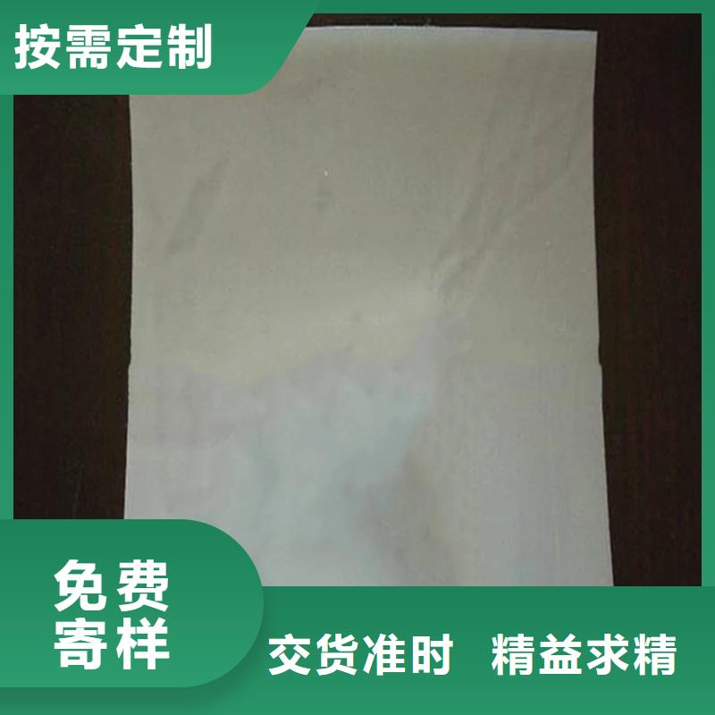 防水板,螺旋管快速报价