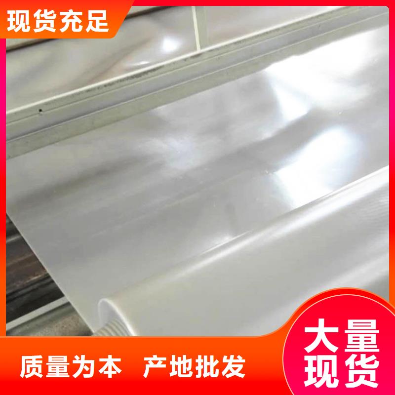 防水板厂家