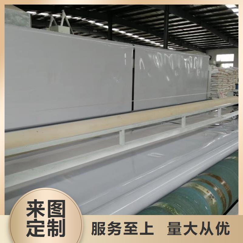 防水板防水毯核心技术