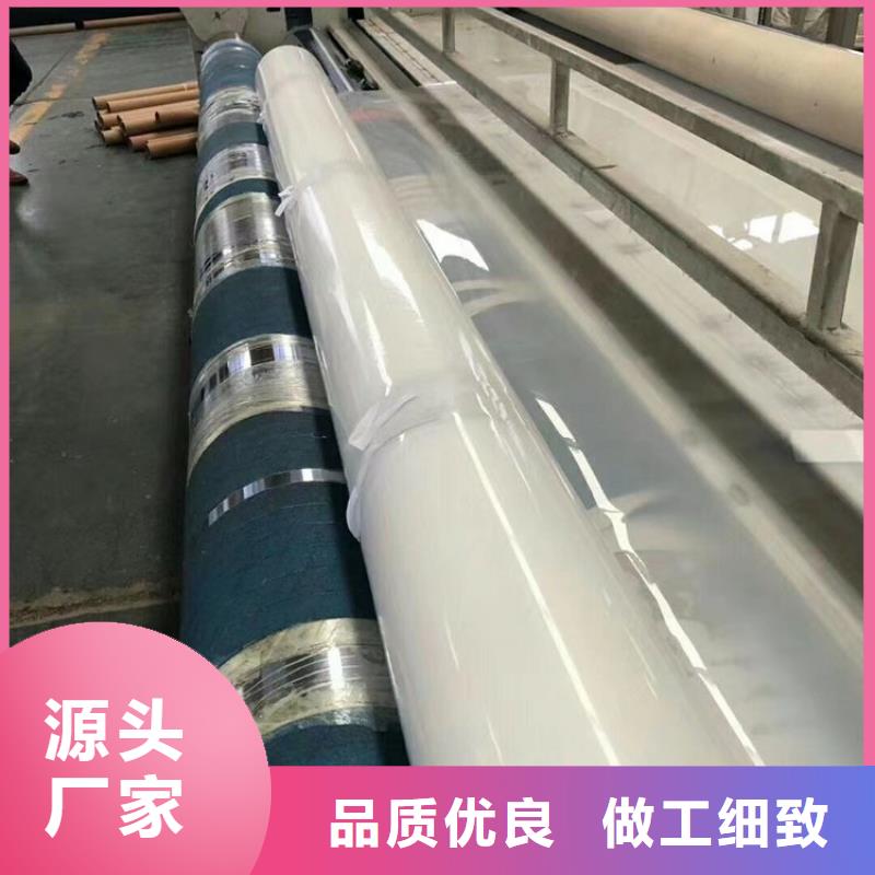 防水板塑料盲沟质量层层把关