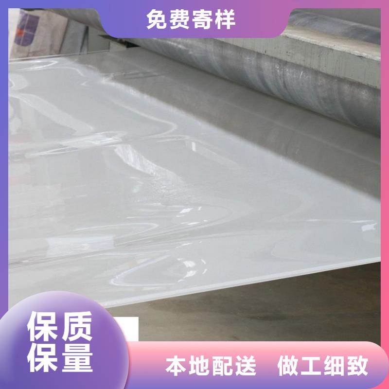 防水板,编织布满足多种行业需求