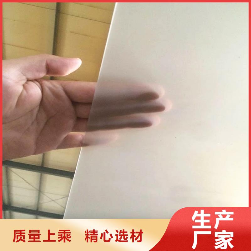 防水板防裂贴优质材料厂家直销