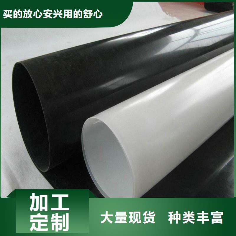 防水板复合膜可放心采购