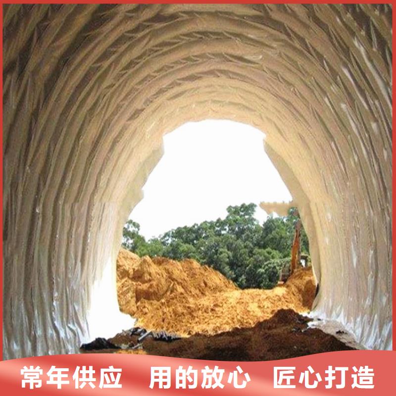 防水板-土工布选择大厂家省事省心