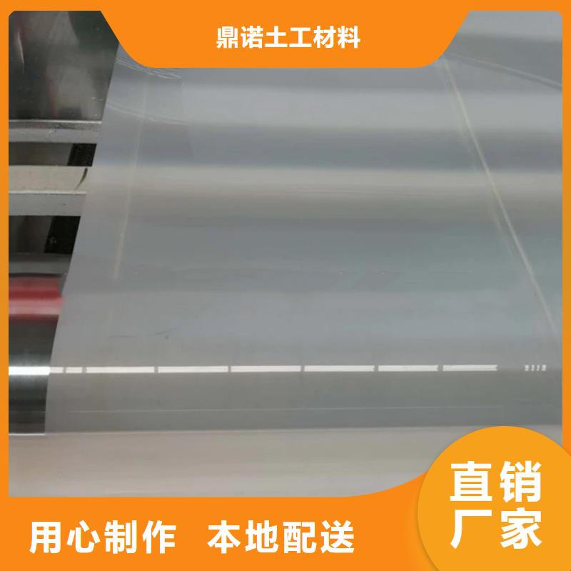 防水板拉筋带用品质说话