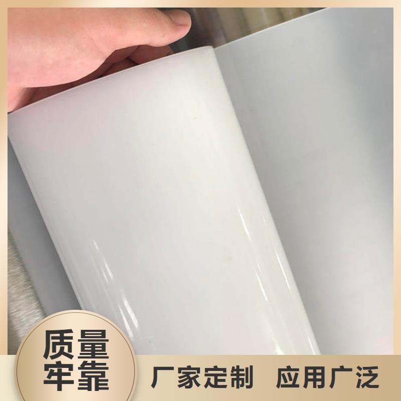 防水板【土工膜】匠心打造