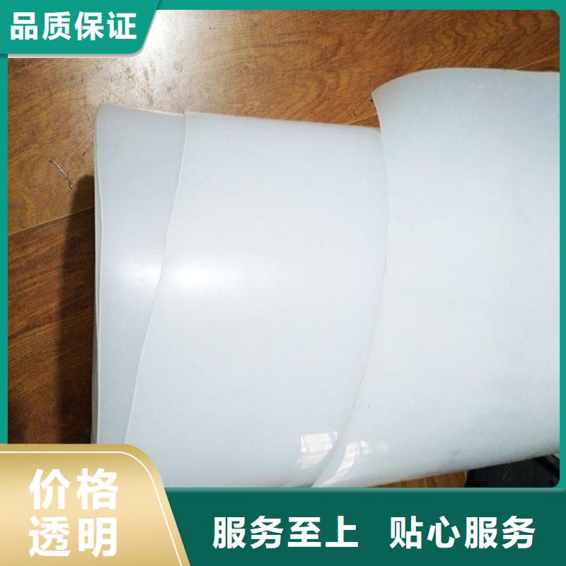 防水板,编织布满足多种行业需求